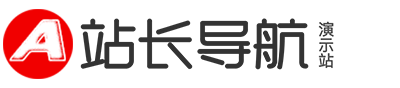 复合材料|泰安复合材料|泰安佰佰斯格复合材料有限公司
